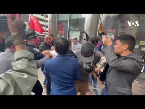 Supporters and Protesters of China Clash During APEC Forum | VOA News